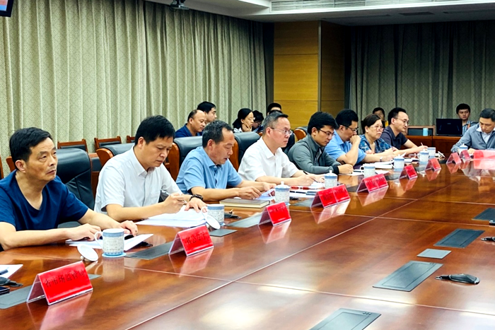 全省燃气安全专项整治办公室主任视频会议在南京召开