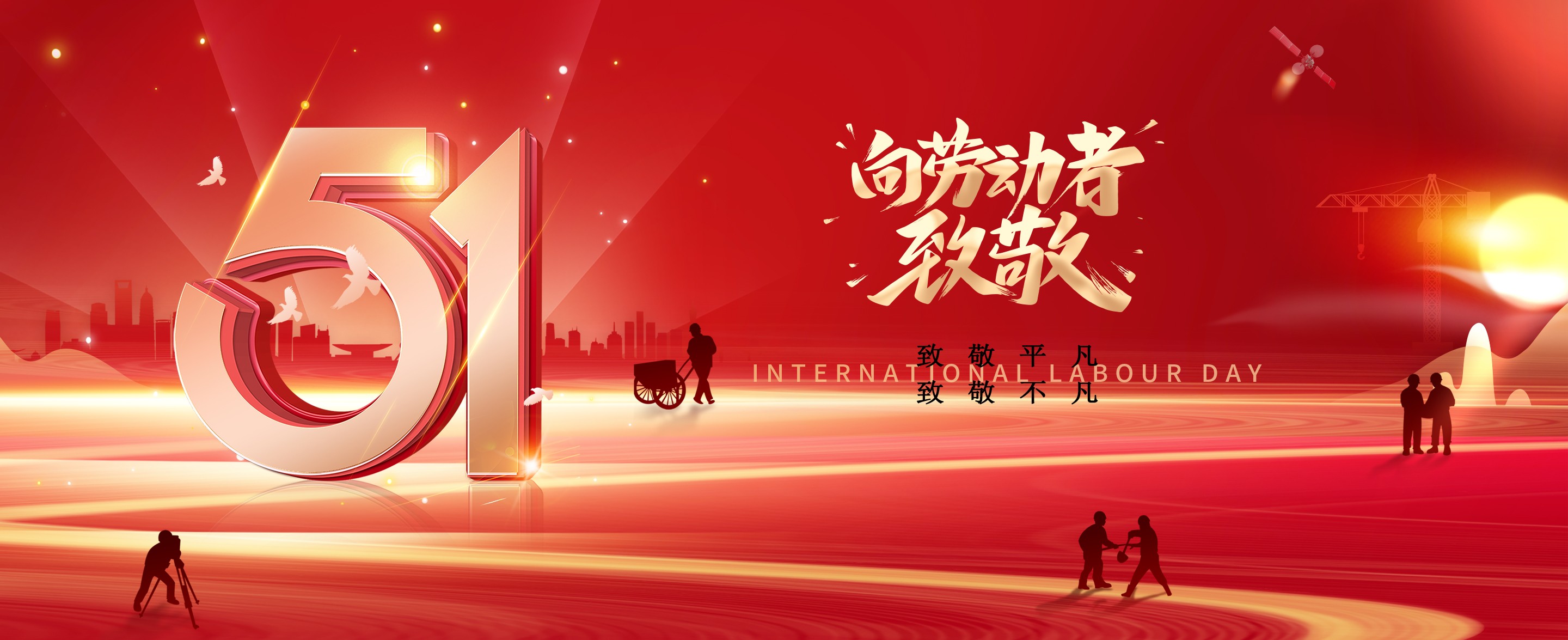 九游娱乐科技